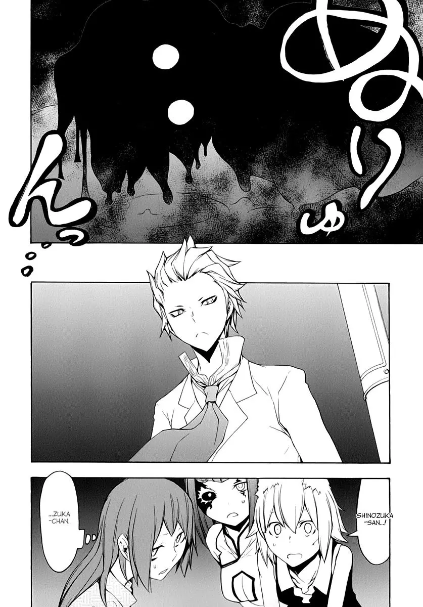 Yozakura Quartet Chapter 89 page 35