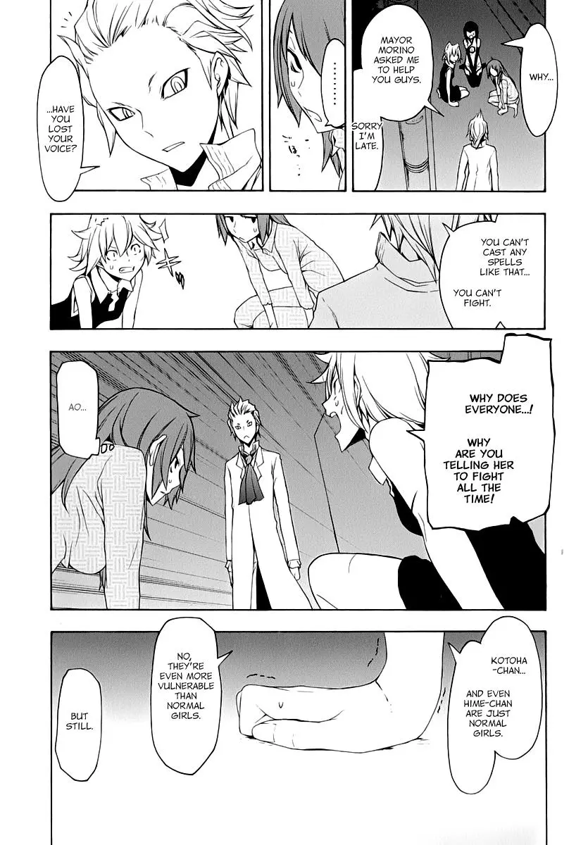 Yozakura Quartet Chapter 89 page 36