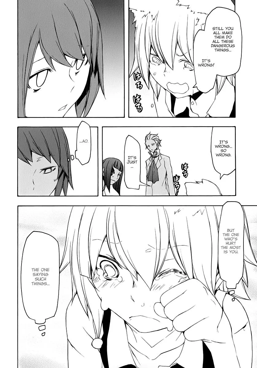 Yozakura Quartet Chapter 89 page 37
