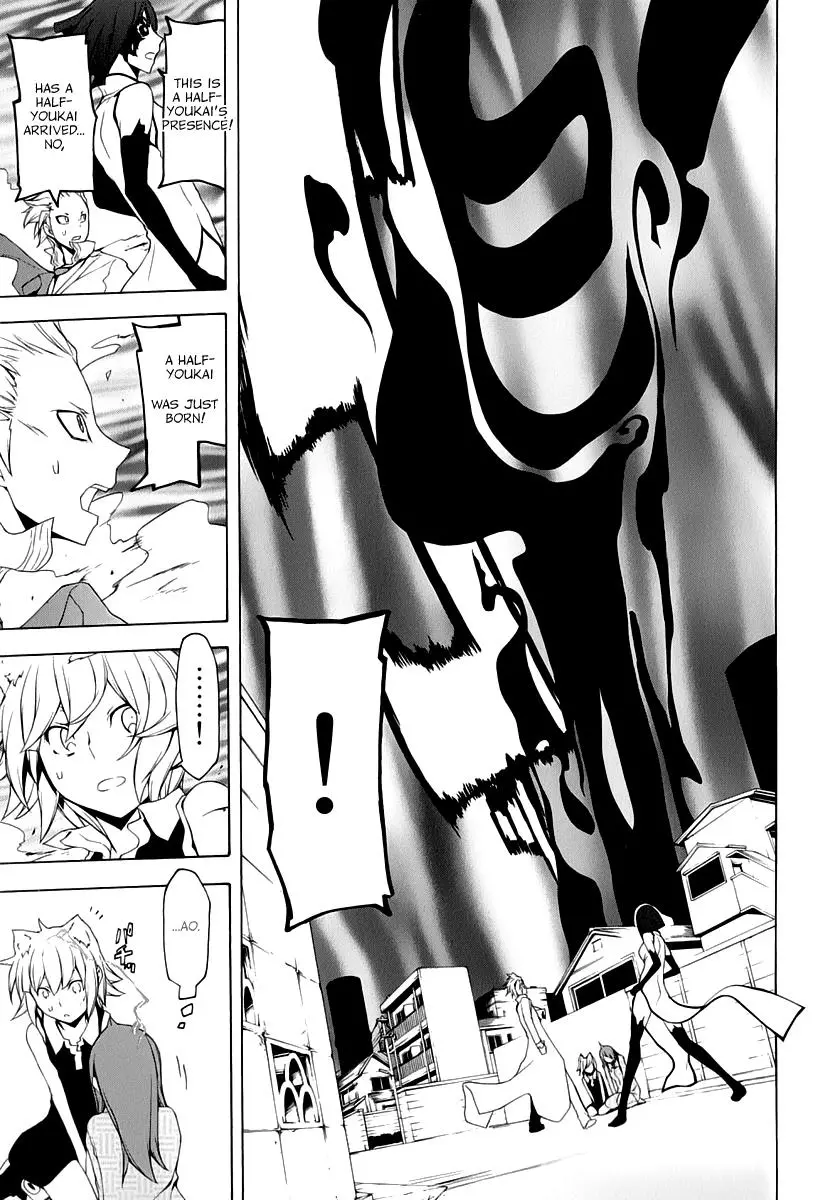 Yozakura Quartet Chapter 89 page 40