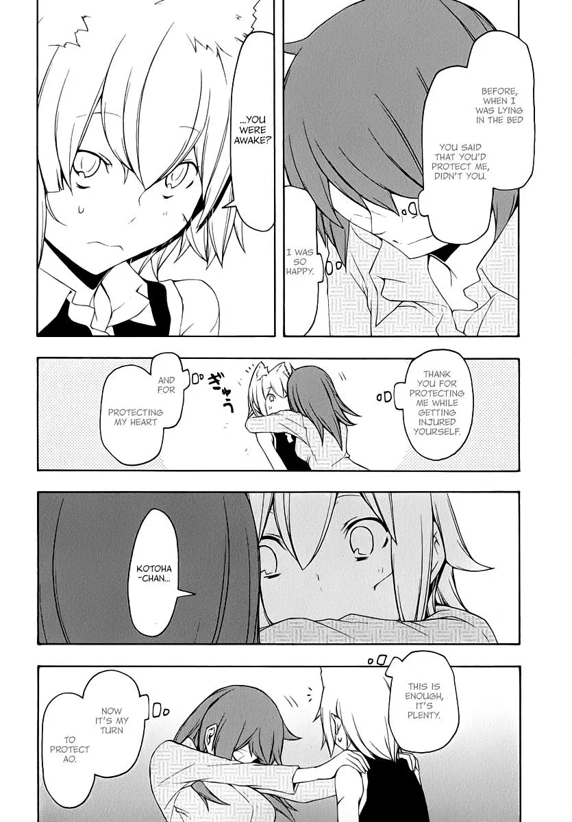 Yozakura Quartet Chapter 89 page 41