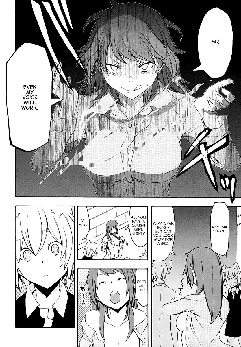 Yozakura Quartet Chapter 89 page 43