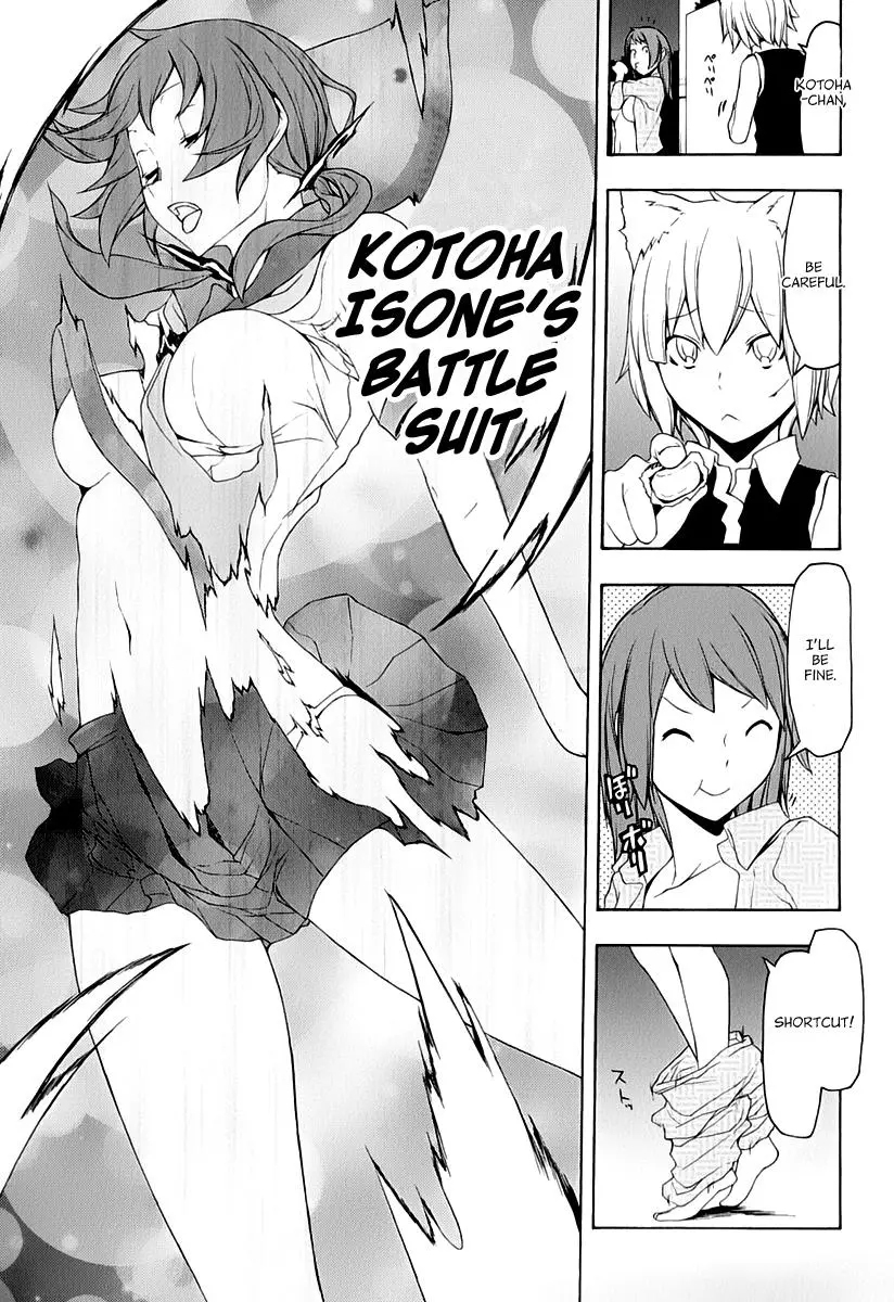 Yozakura Quartet Chapter 89 page 44