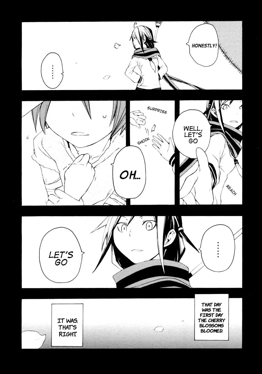 Yozakura Quartet Chapter 9 page 3