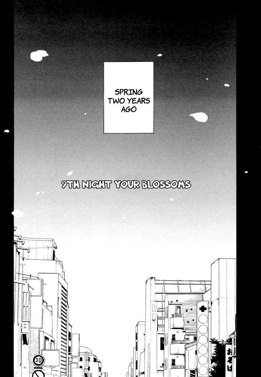 Yozakura Quartet Chapter 9 page 4