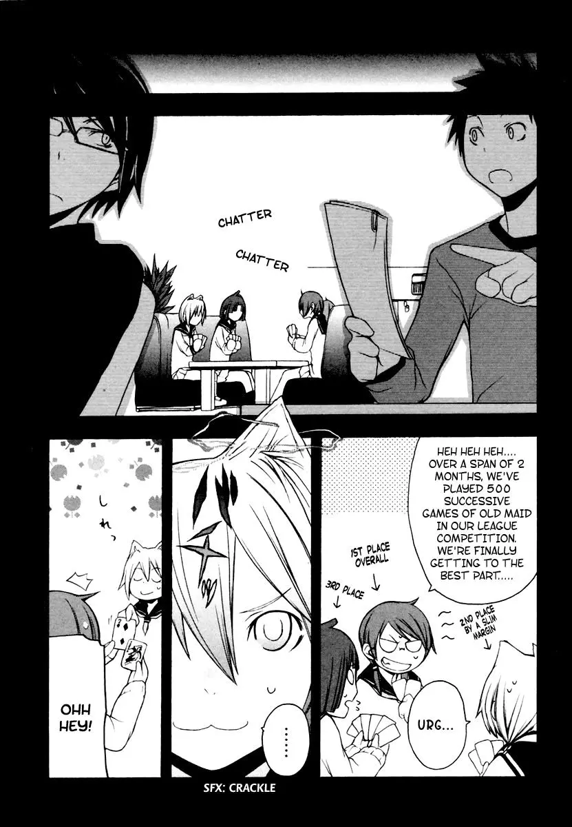 Yozakura Quartet Chapter 9 page 9