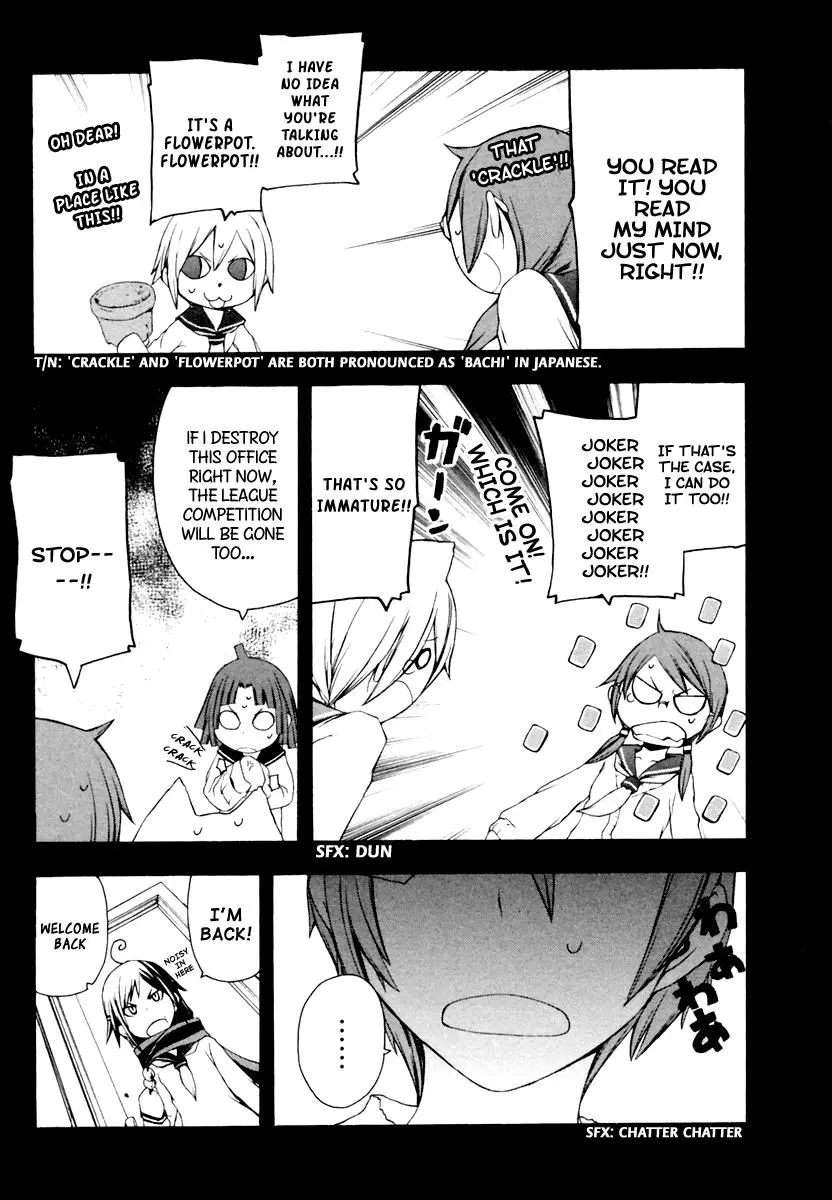 Yozakura Quartet Chapter 9 page 10