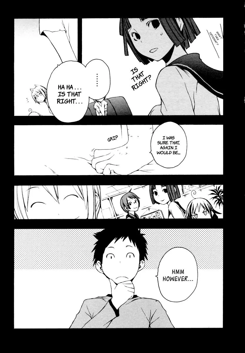 Yozakura Quartet Chapter 9 page 16
