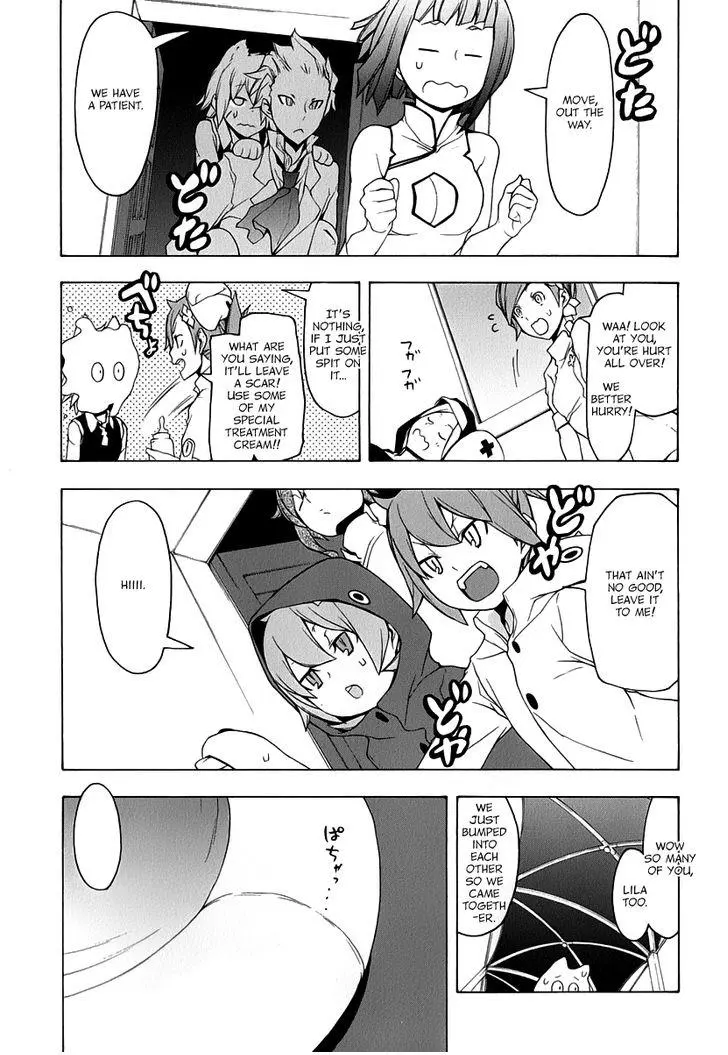 Yozakura Quartet Chapter 90 page 2