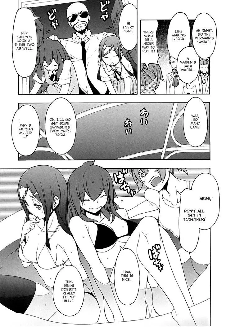 Yozakura Quartet Chapter 90 page 4