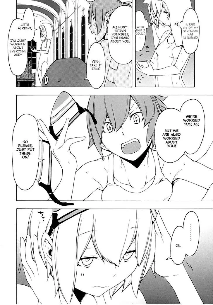 Yozakura Quartet Chapter 90 page 5