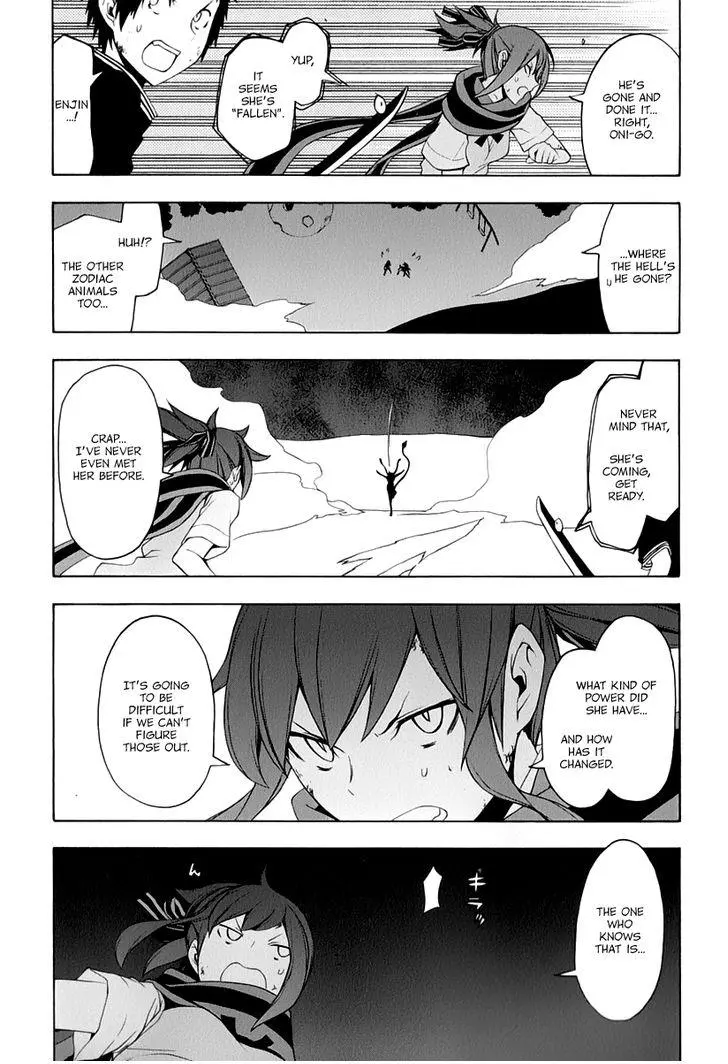 Yozakura Quartet Chapter 90 page 8