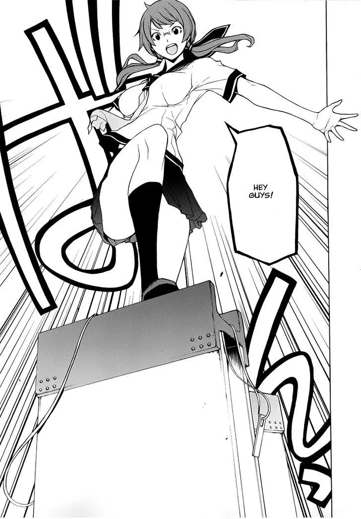 Yozakura Quartet Chapter 90 page 10