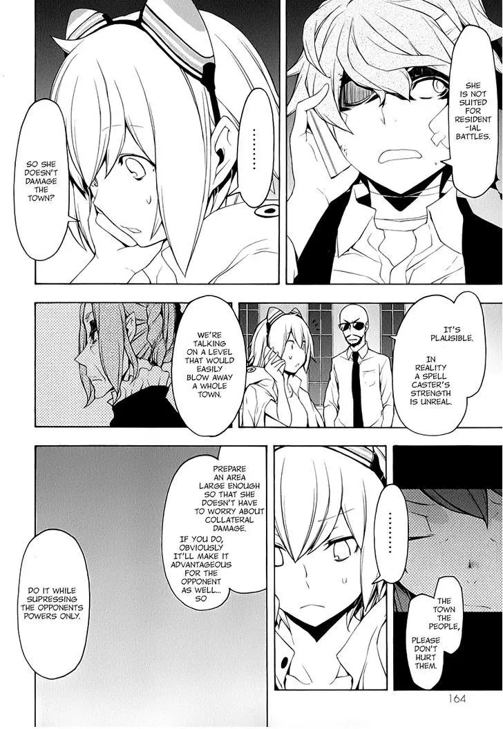 Yozakura Quartet Chapter 90 page 15