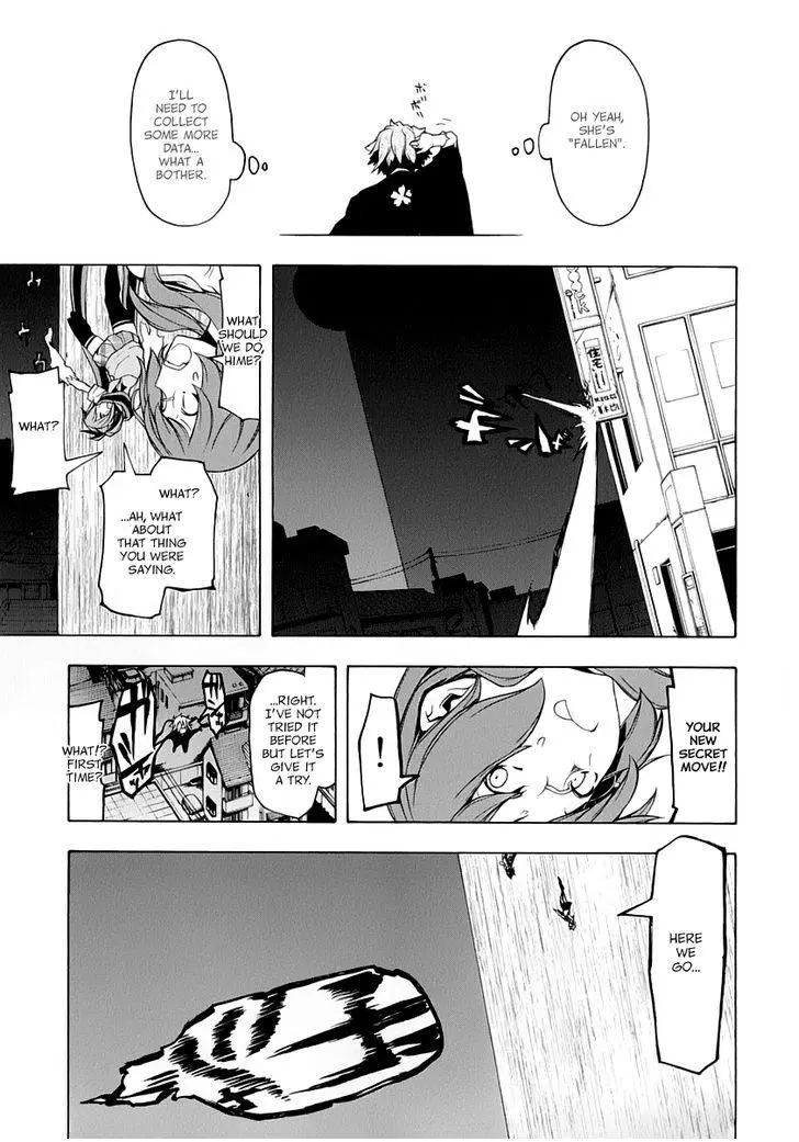 Yozakura Quartet Chapter 90 page 22