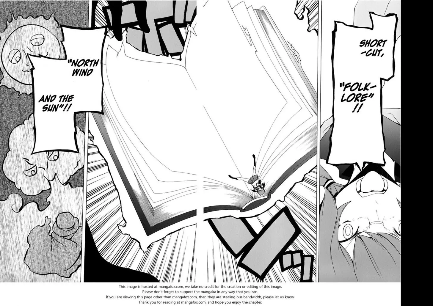 Yozakura Quartet Chapter 90 page 23