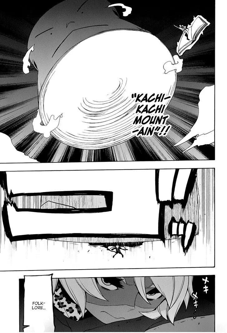 Yozakura Quartet Chapter 90 page 25