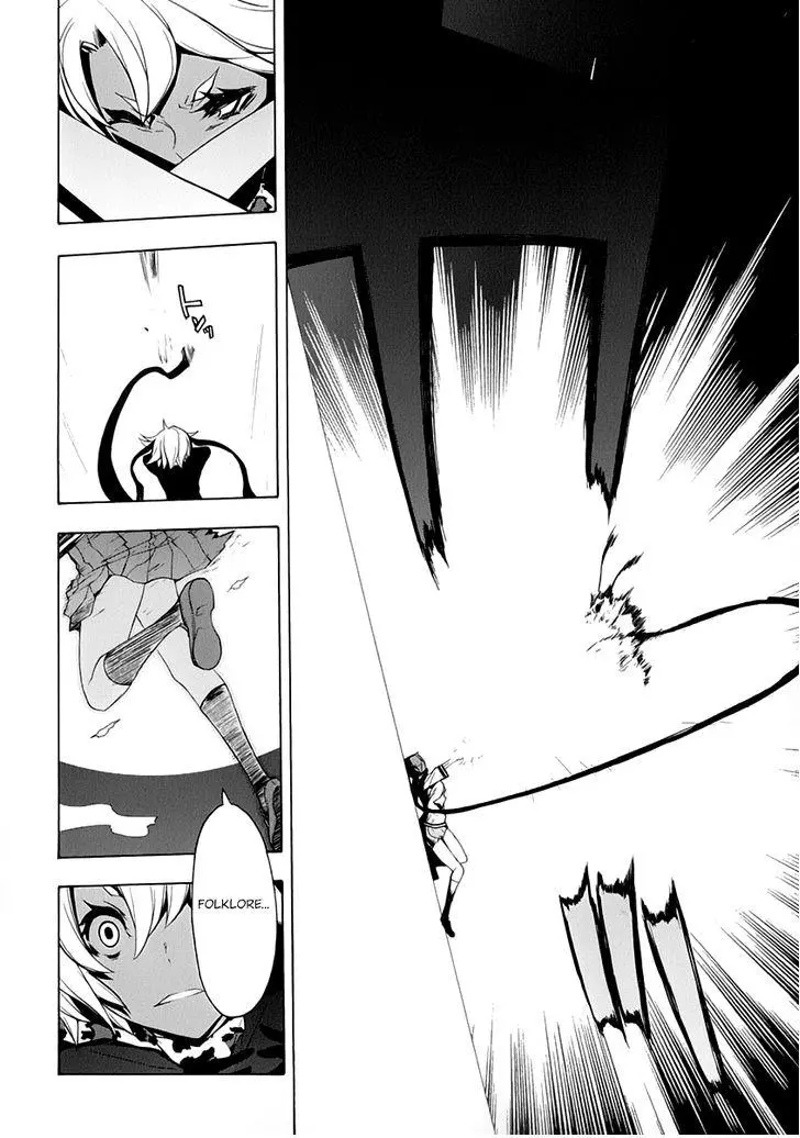 Yozakura Quartet Chapter 90 page 28