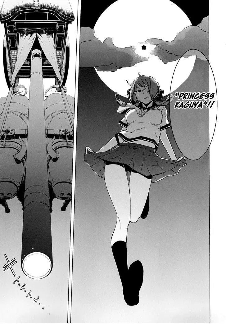 Yozakura Quartet Chapter 90 page 29