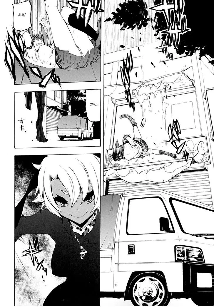Yozakura Quartet Chapter 90 page 33
