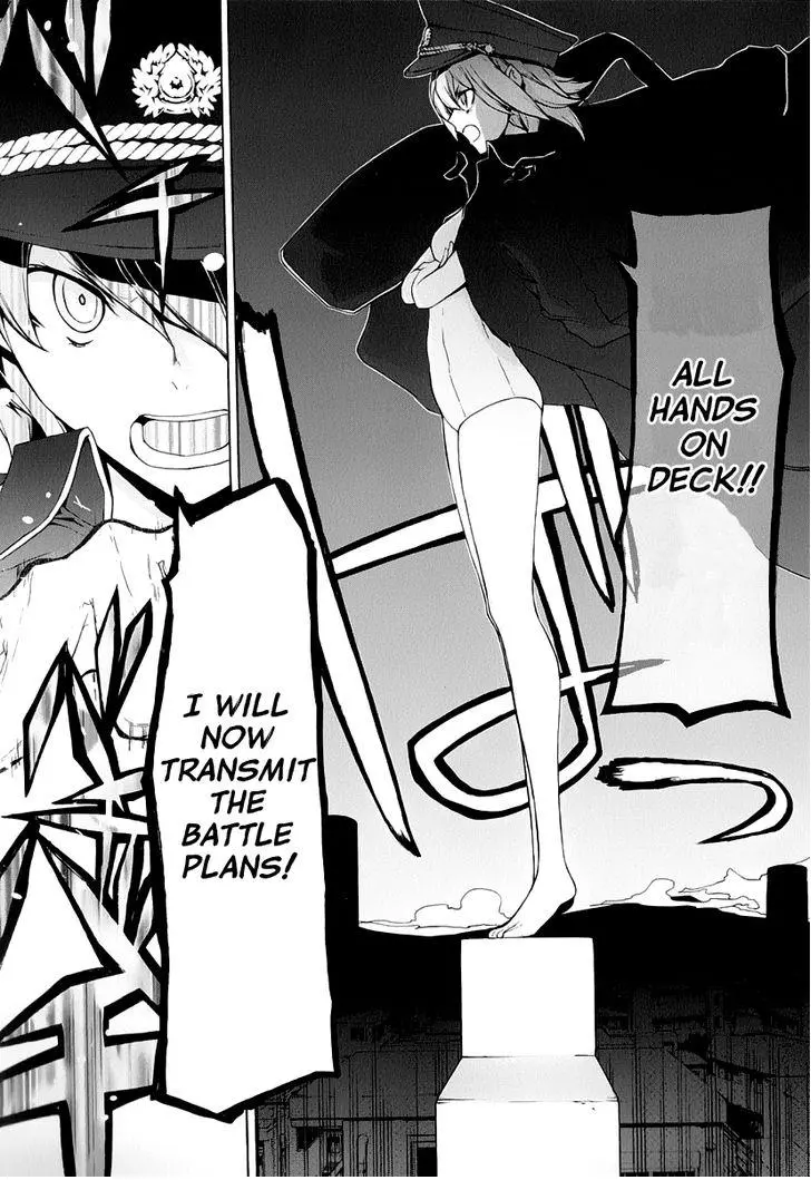 Yozakura Quartet Chapter 90 page 40
