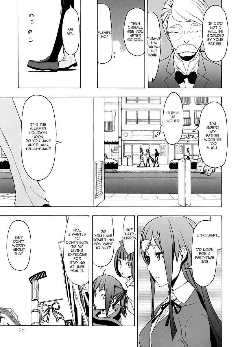 Yozakura Quartet Chapter 91.5 page 6