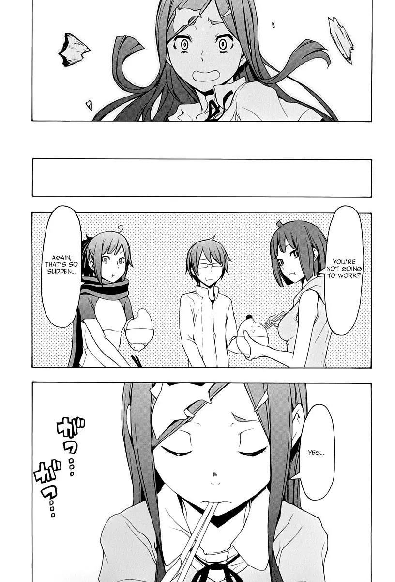 Yozakura Quartet Chapter 91.5 page 12