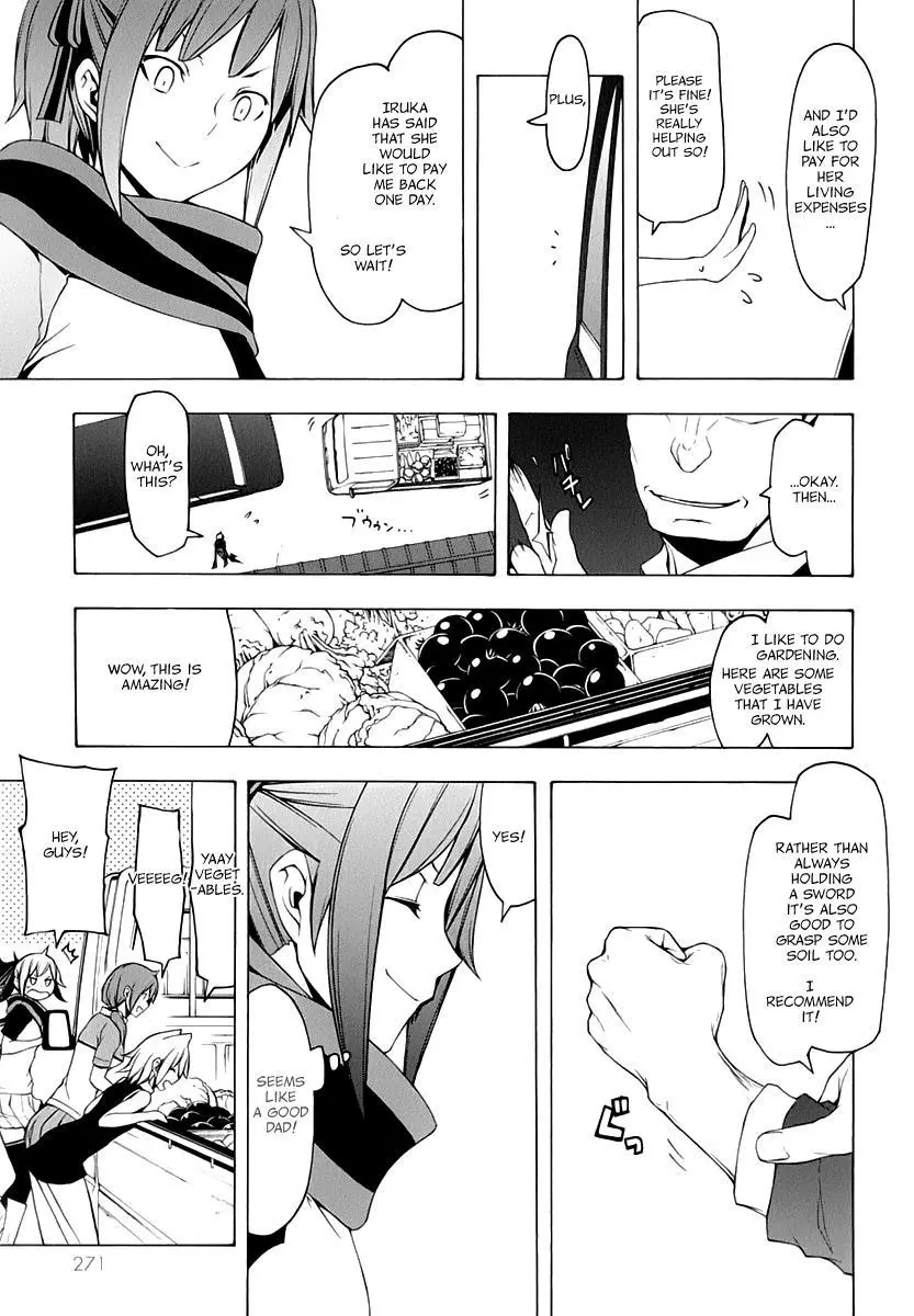 Yozakura Quartet Chapter 91.5 page 16