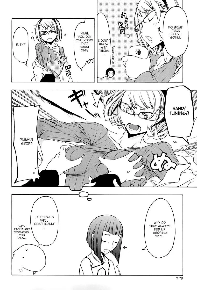 Yozakura Quartet Chapter 91.5 page 22