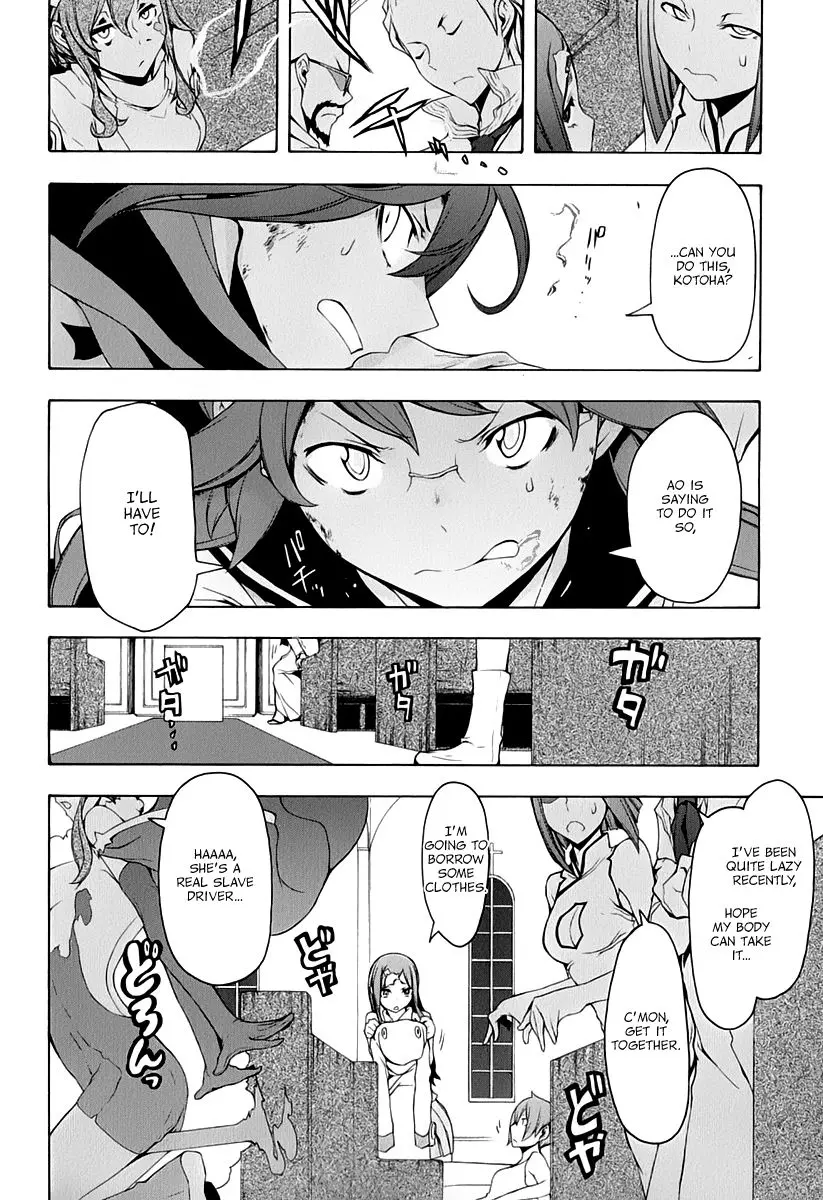 Yozakura Quartet Chapter 91 page 2