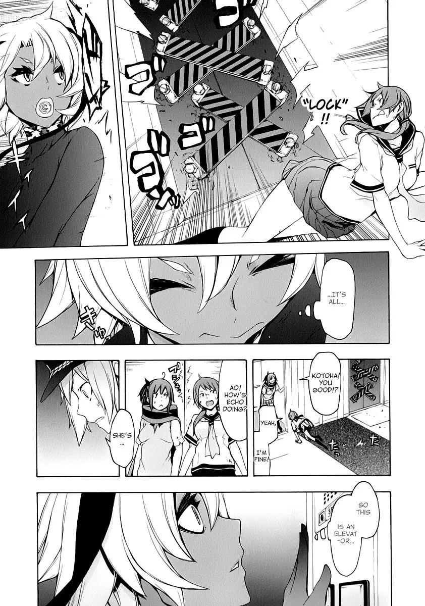 Yozakura Quartet Chapter 91 page 7
