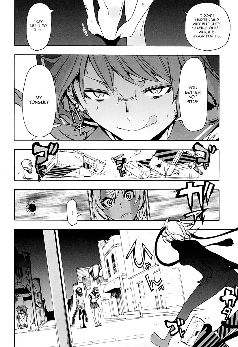 Yozakura Quartet Chapter 91 page 8