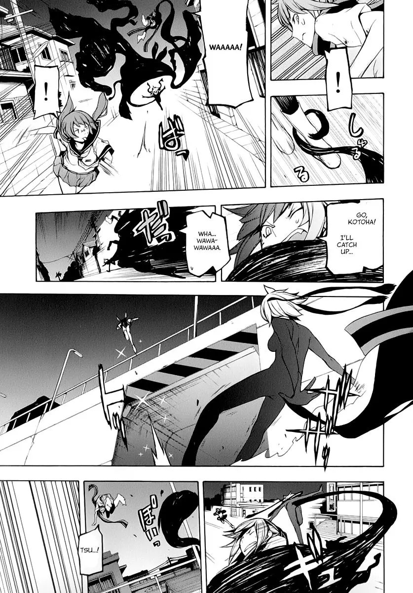 Yozakura Quartet Chapter 91 page 12