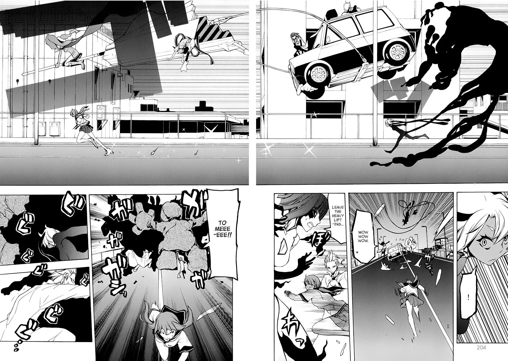Yozakura Quartet Chapter 91 page 13