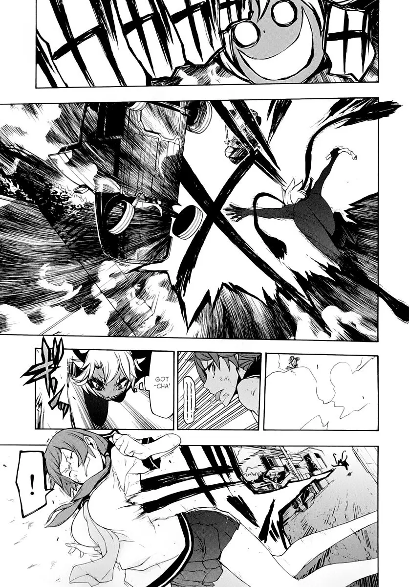 Yozakura Quartet Chapter 91 page 19