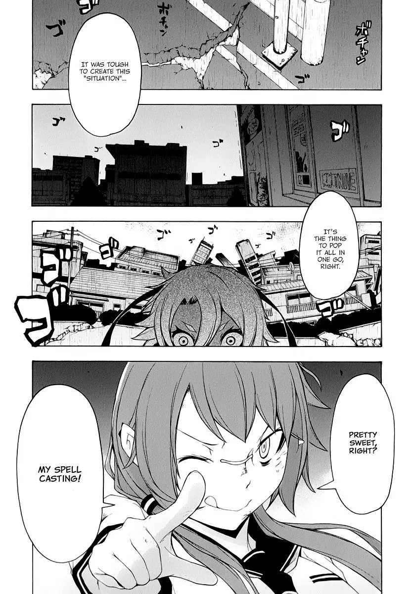 Yozakura Quartet Chapter 91 page 25