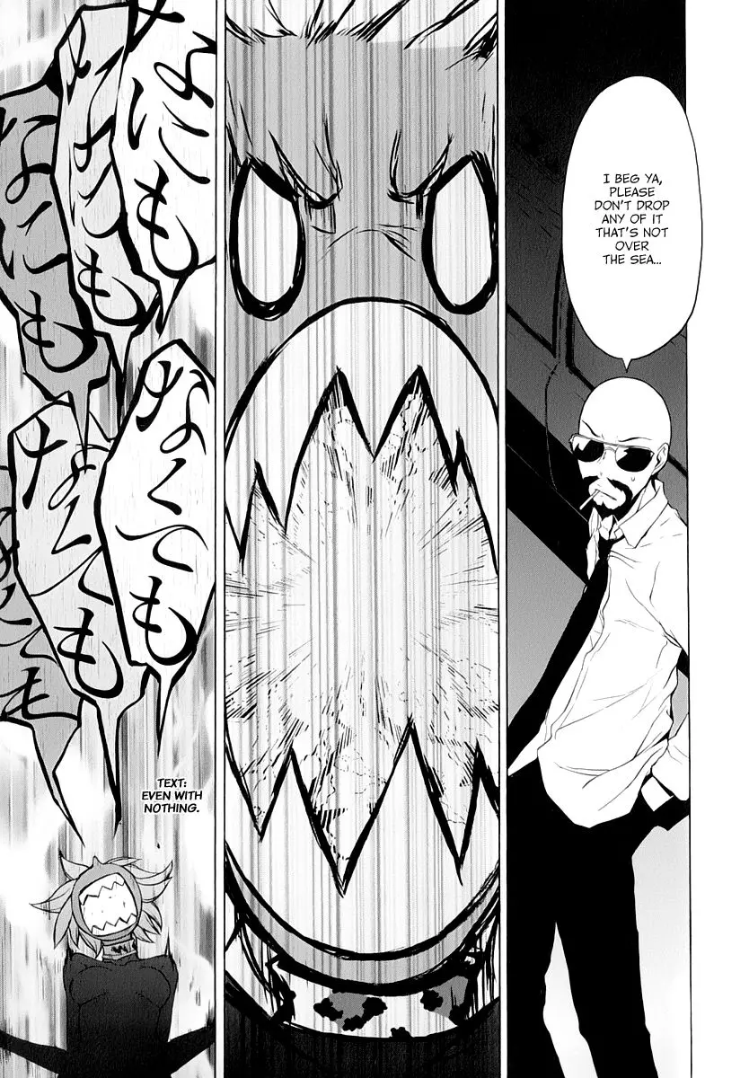 Yozakura Quartet Chapter 91 page 28