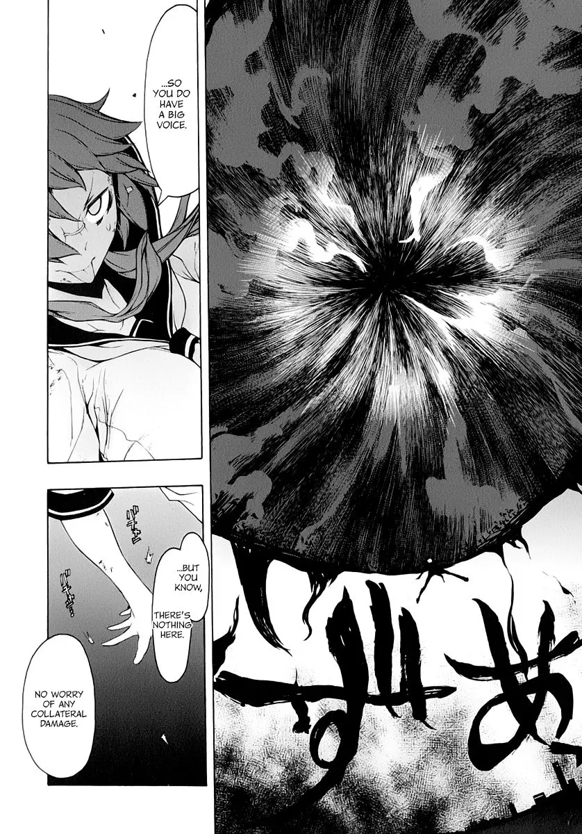 Yozakura Quartet Chapter 91 page 29
