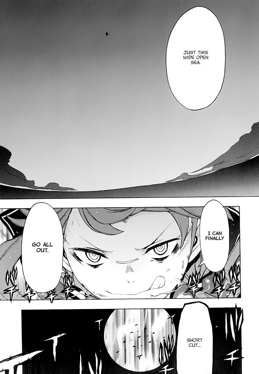 Yozakura Quartet Chapter 91 page 30