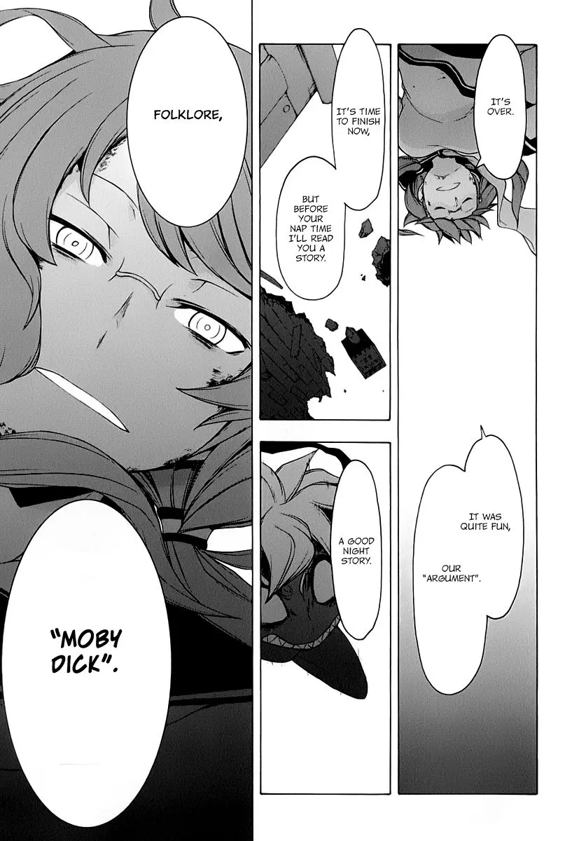 Yozakura Quartet Chapter 91 page 33
