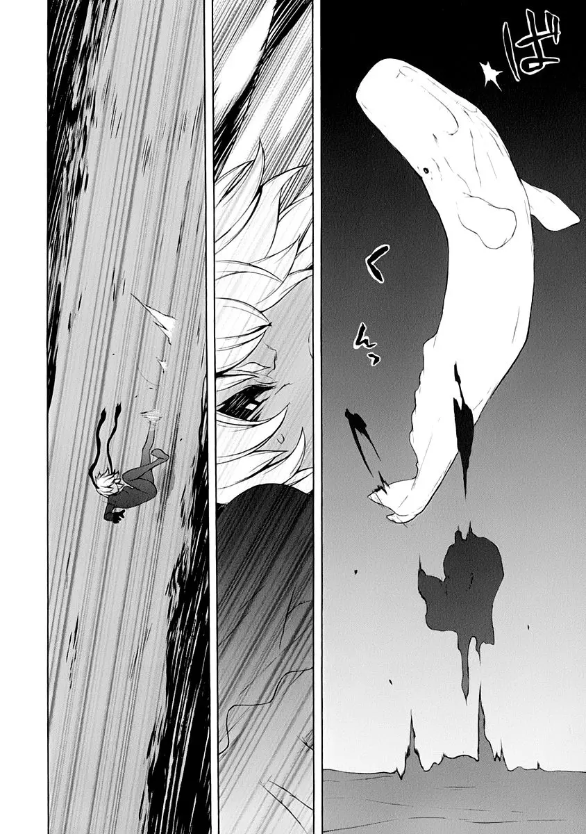 Yozakura Quartet Chapter 91 page 35
