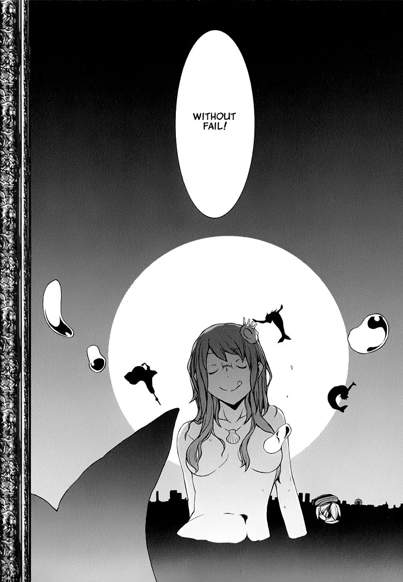 Yozakura Quartet Chapter 91 page 40