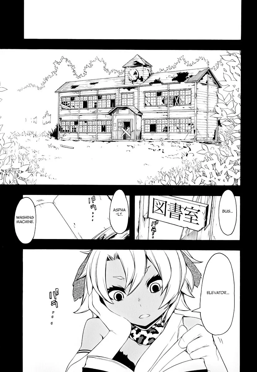 Yozakura Quartet Chapter 91 page 41