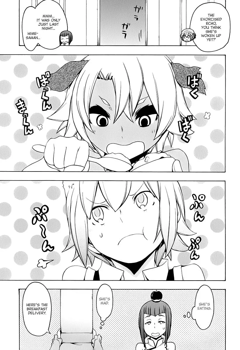 Yozakura Quartet Chapter 91 page 43
