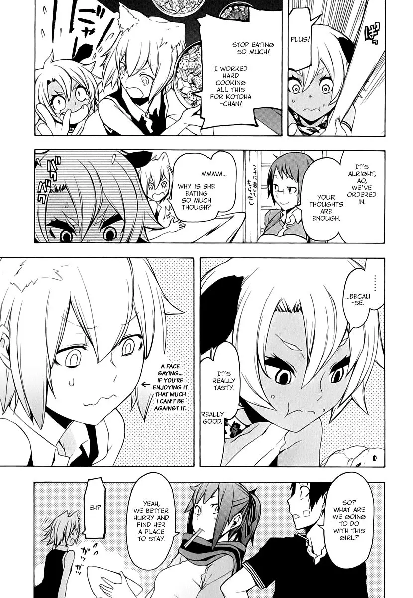 Yozakura Quartet Chapter 91 page 45