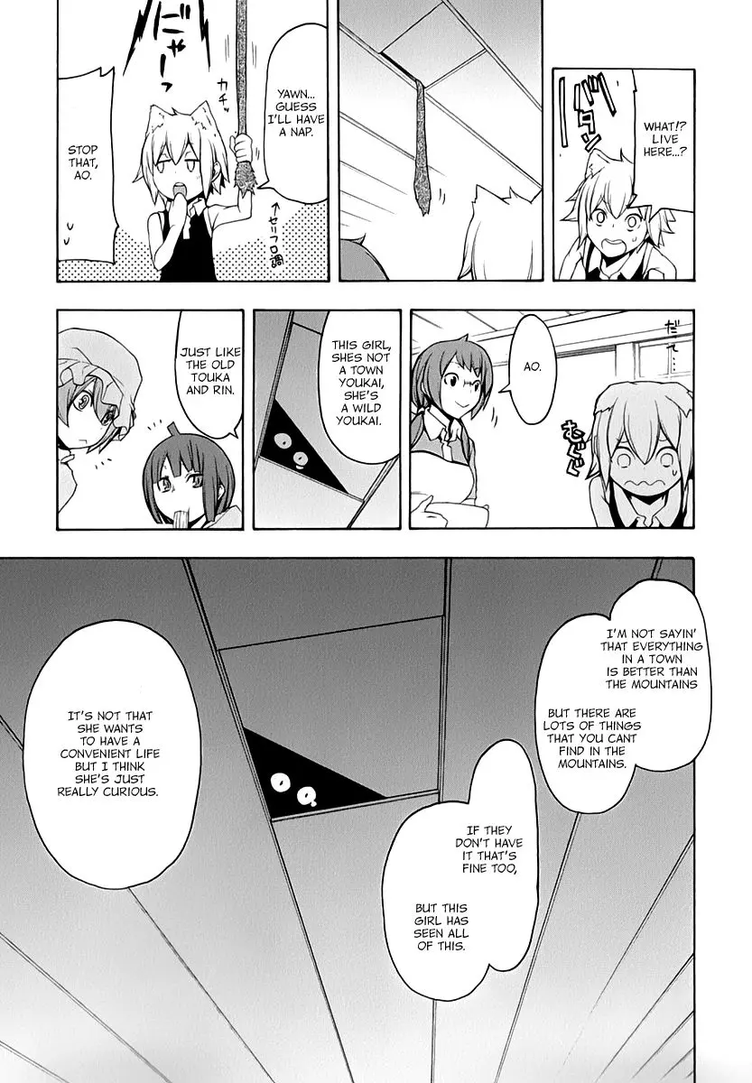 Yozakura Quartet Chapter 91 page 47