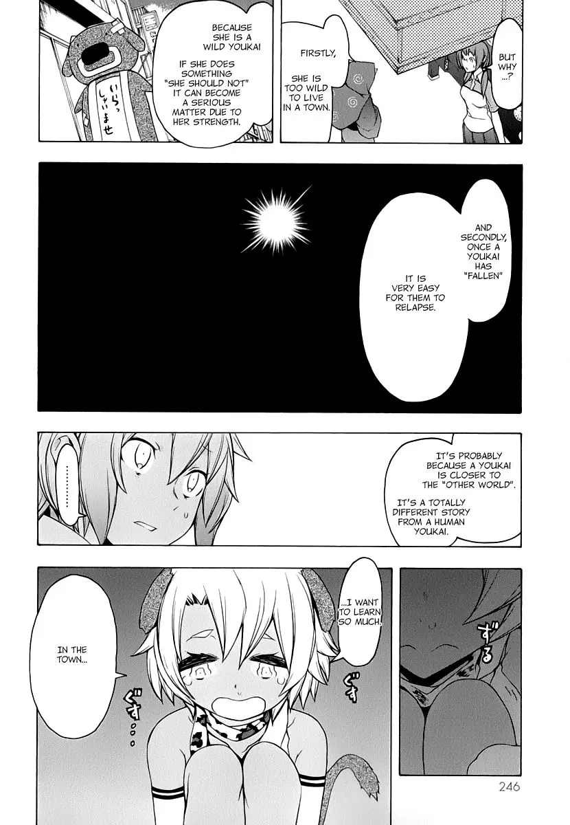 Yozakura Quartet Chapter 91 page 50