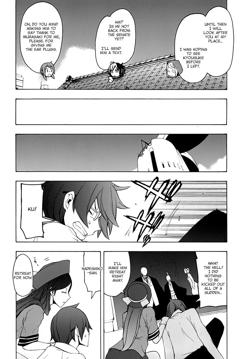 Yozakura Quartet Chapter 91 page 54