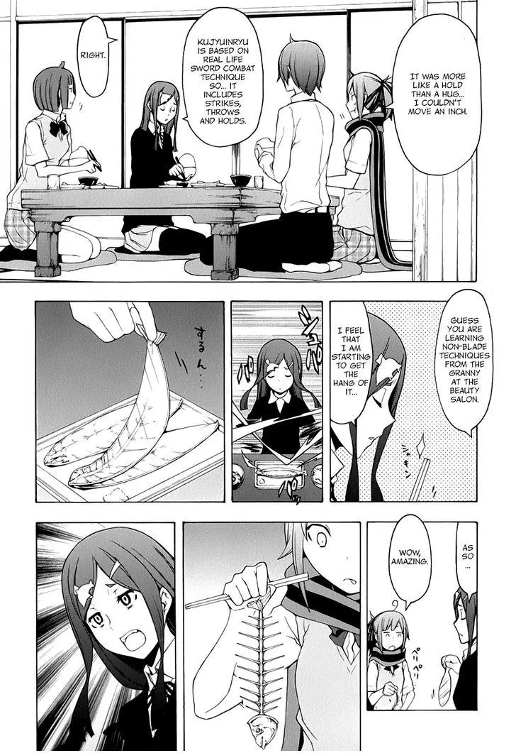 Yozakura Quartet Chapter 92 page 4