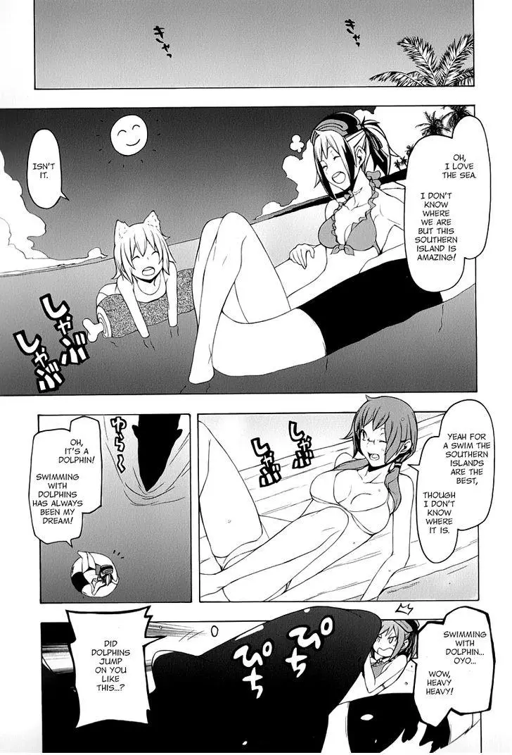 Yozakura Quartet Chapter 92 page 2